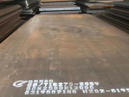 兰溪Q550高强钢板