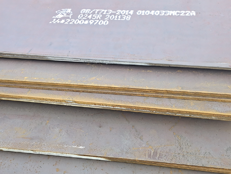 兰溪容器板-Q245R