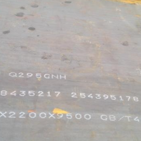 兰溪Q235NHB耐候板