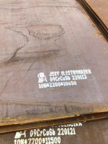 兰溪ND耐酸钢板