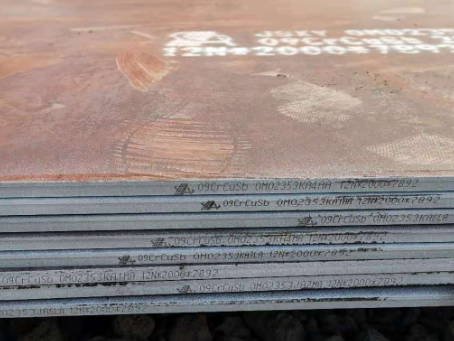 兰溪09CrCuSb耐酸钢板